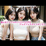美少女アイドルのドスケベすぎるジュポフェラボイスがこちら