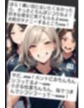 パシり君のお仕置き第【第3話】好きな女の子やクラスメートの見ている目の前で強●オナニー！チンポをしこりながら告白させられ惨めに射精してしまう屈辱羞恥…！