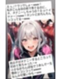 パシり君のお仕置き第【第3話】好きな女の子やクラスメートの見ている目の前で強●オナニー！チンポをしこりながら告白させられ惨めに射精してしまう屈辱羞恥…！