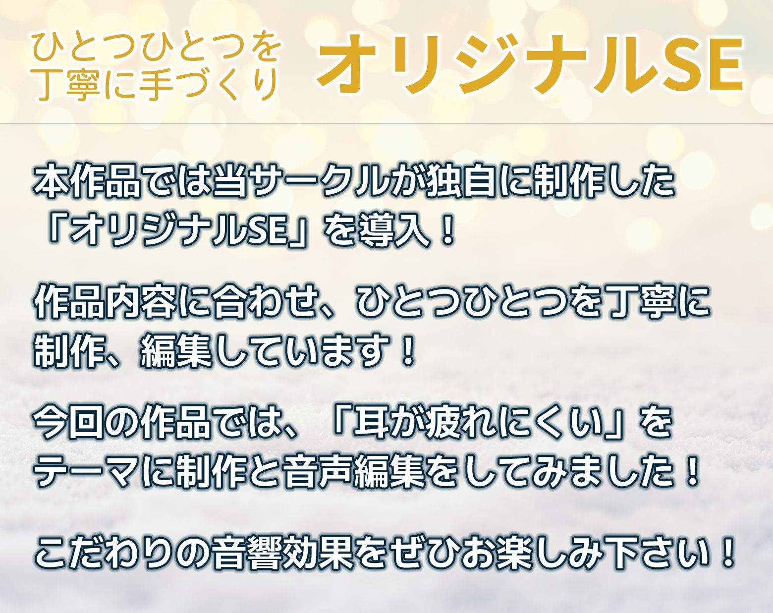 射精後も挿入したままとことん搾精★とにかくいちゃあま★サキュバスメイドのエスちゃん【KU100】 画像4