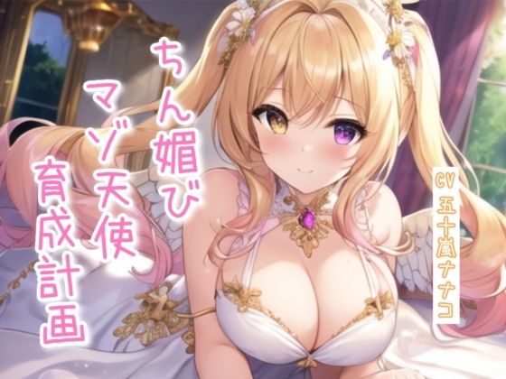 d_616401の画像