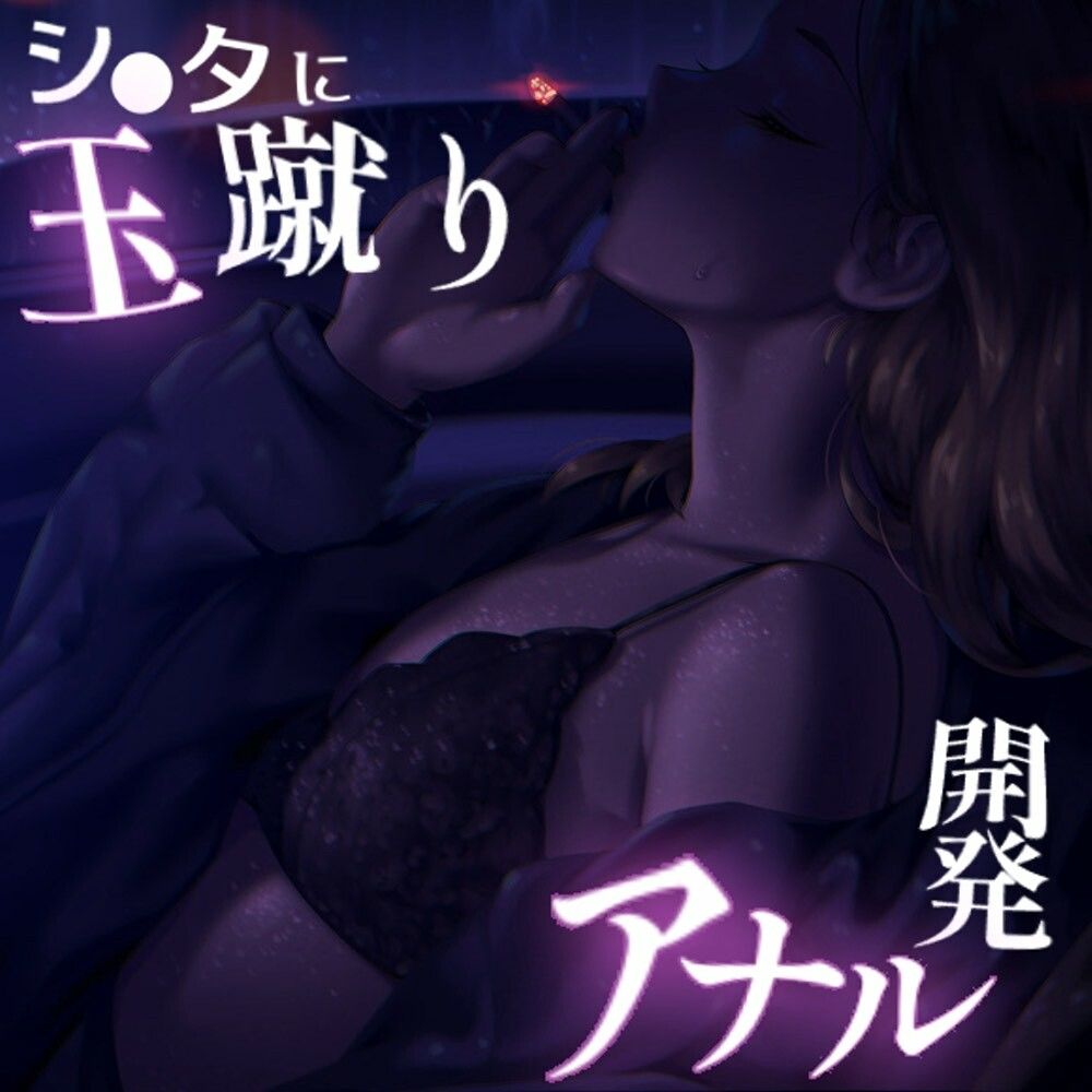 d_616575の画像1