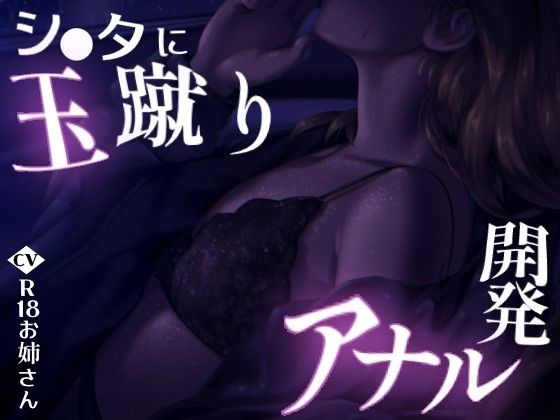 d_616575の画像