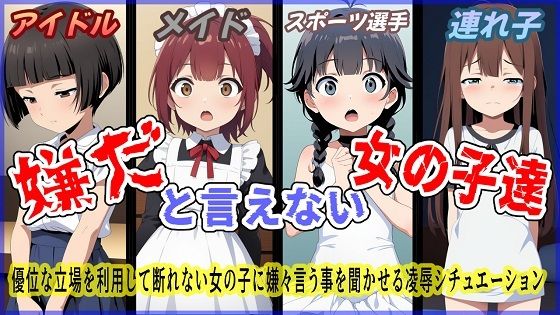 d_617030の画像