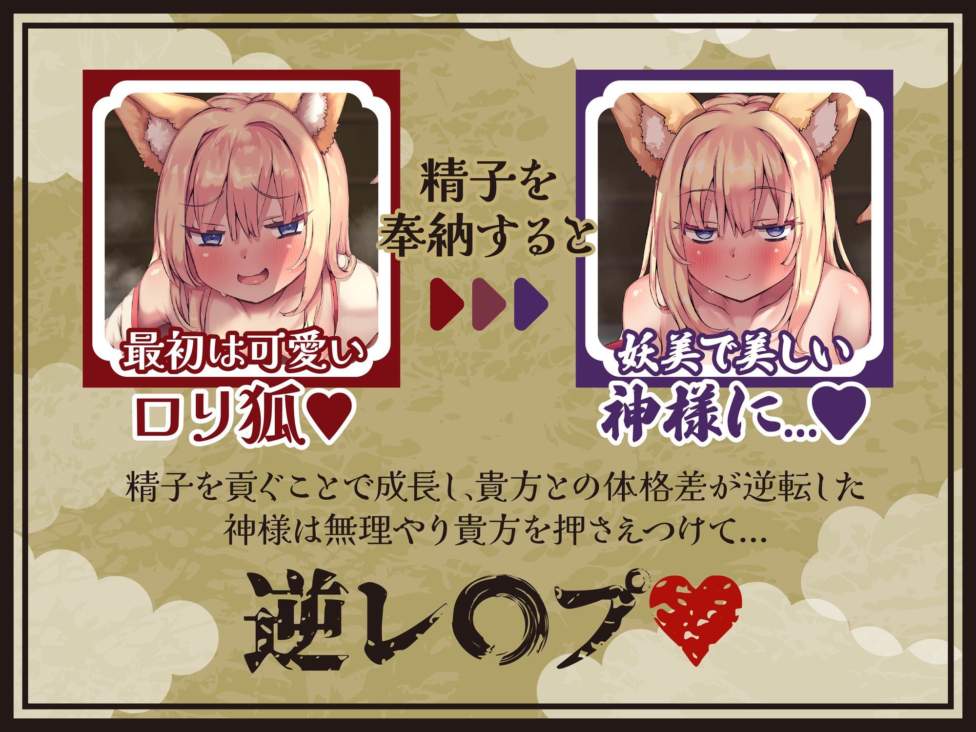 d_617233の画像1