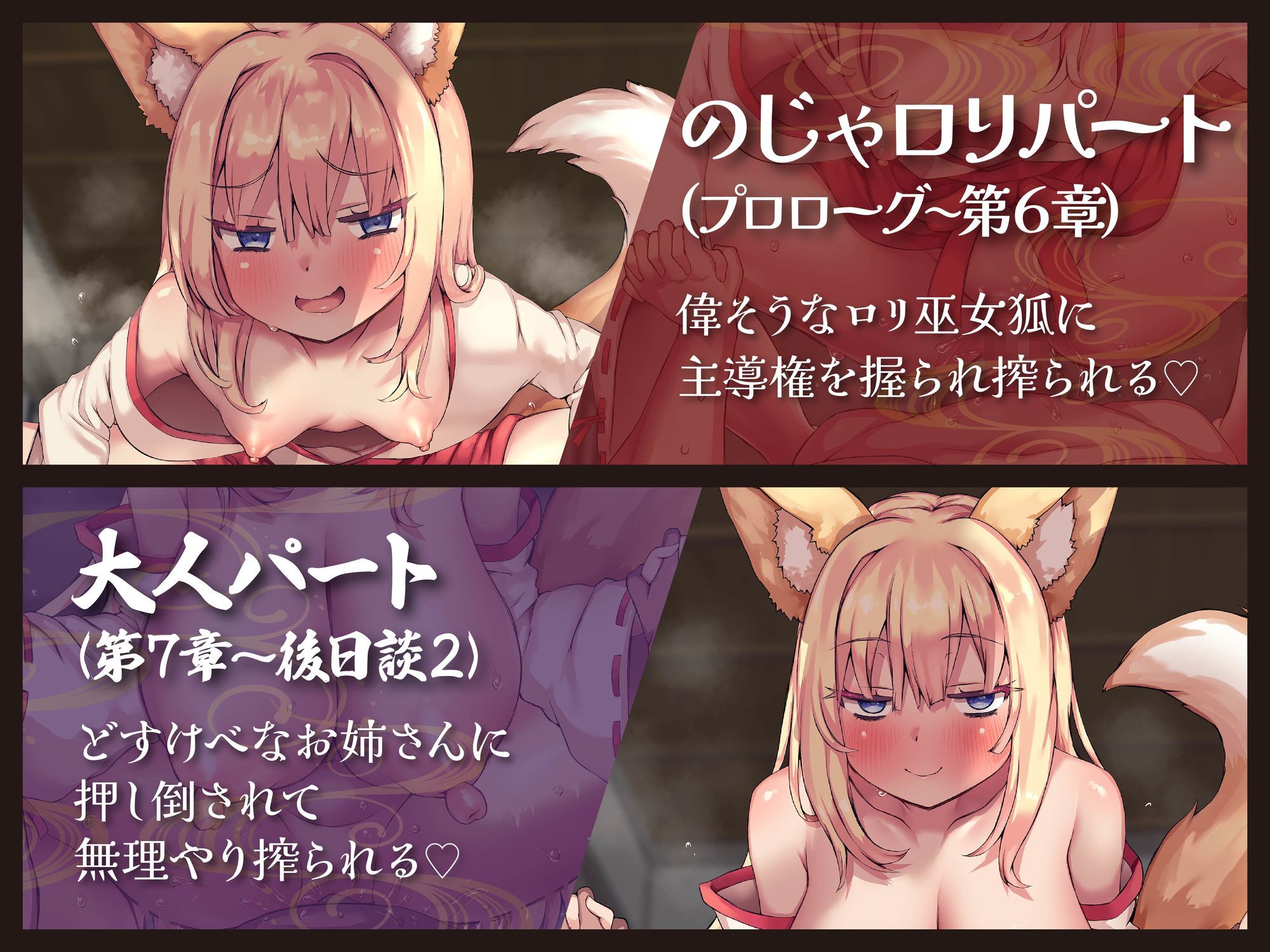 d_617233の画像2