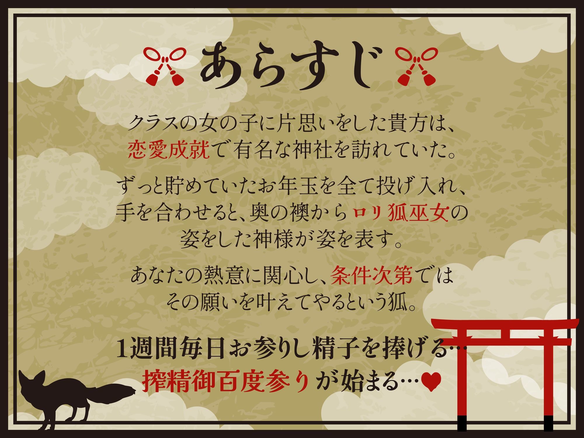 d_617233の画像3