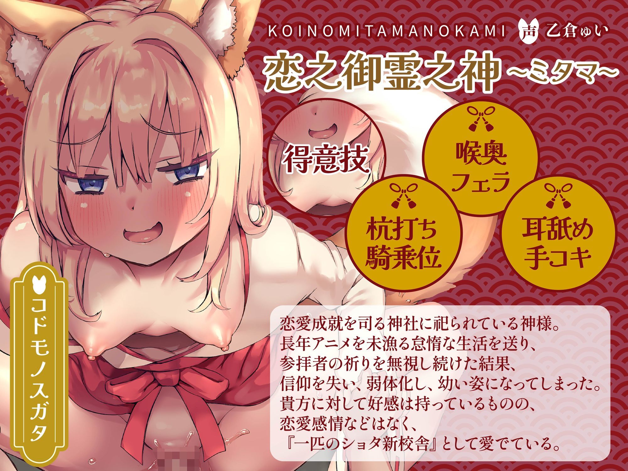 d_617233の画像7