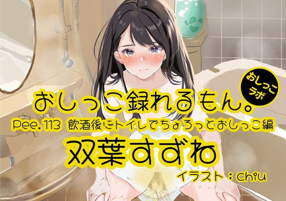 d_617651の画像