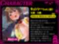 【逆レ】【貞操観念逆転】精子くれなきゃイタズラしちゃうぞ〜キョンシーコスの女子大生にナンパされたあなたはそのままホテルで気絶するまで逆レ〜