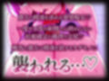 【貞操観念逆転】強○子作り政策の種馬に選ばれた貴方