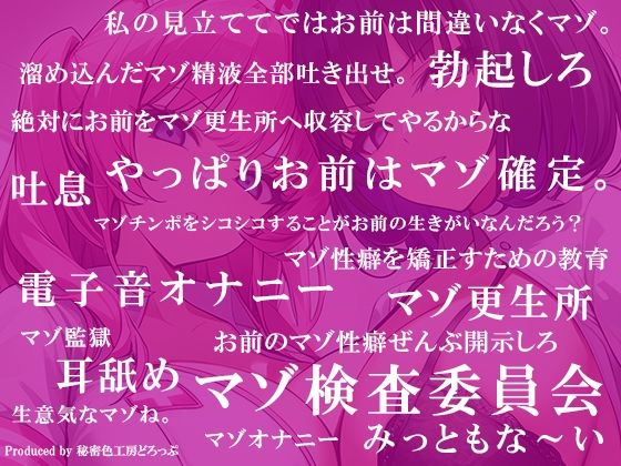 d_618149の画像7