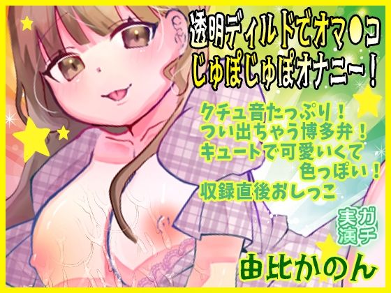 d_618458の画像