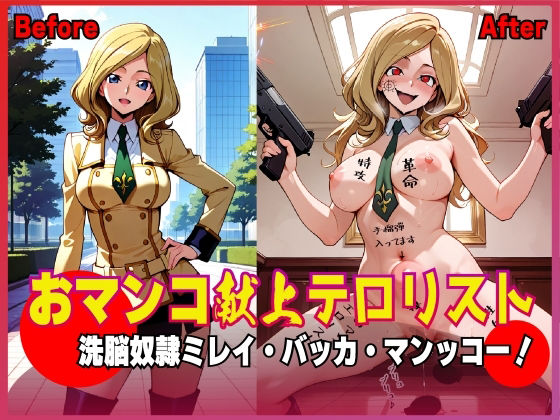 d_618918の画像