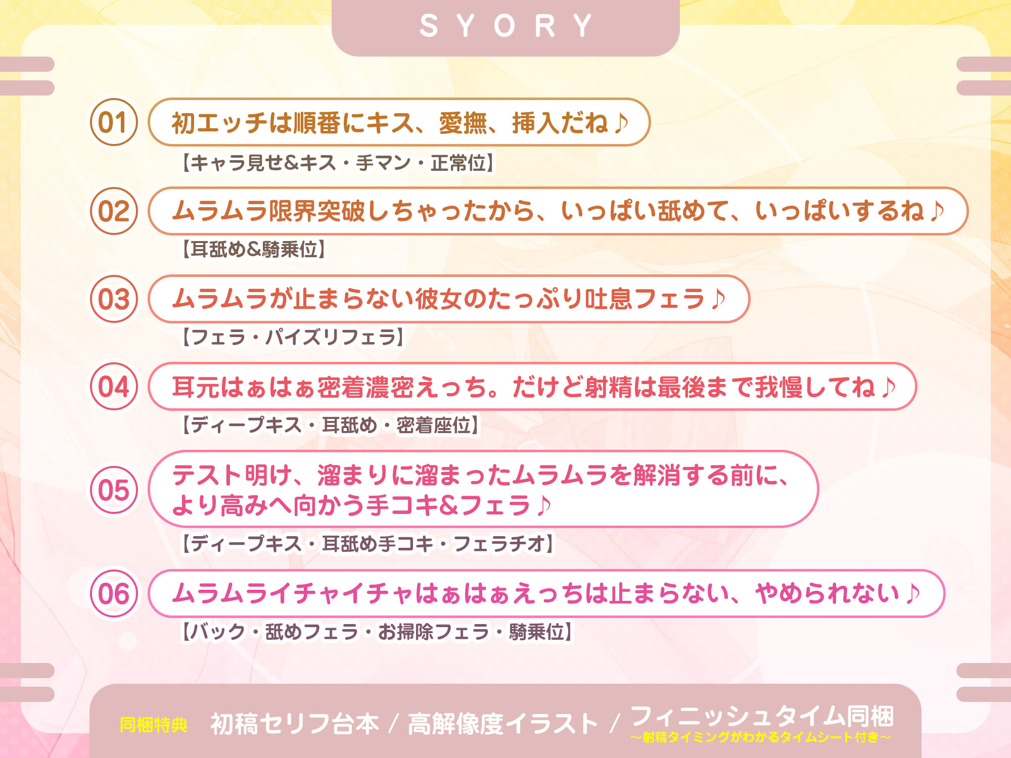 サンプル画像4:【耳元ドッグブレス】僕のカノジョの異常な発情【舐め特化】  〜ムラつき限界突破すると犬みたいにハァハァして舐め回してくる普段は品の良い生徒会長〜(スタジオりふれぼ) [d_619703]