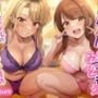 即ハメ風俗みつどもえ〜白黒ギャルの淫乱同時ビッチ責め〜