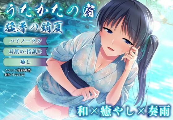 d_620329の画像