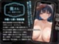 黒人に抱かれる妻に寝取られ報告で挑発されるマゾオス夫【KU100】