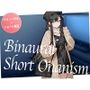 【即抜き】声を出せない環境でイク...！ショッピングの途中にムラムラしてしまったお姉さんがネットカフェでガチオナニー。【バイノーラル×ショートオナニー実演】