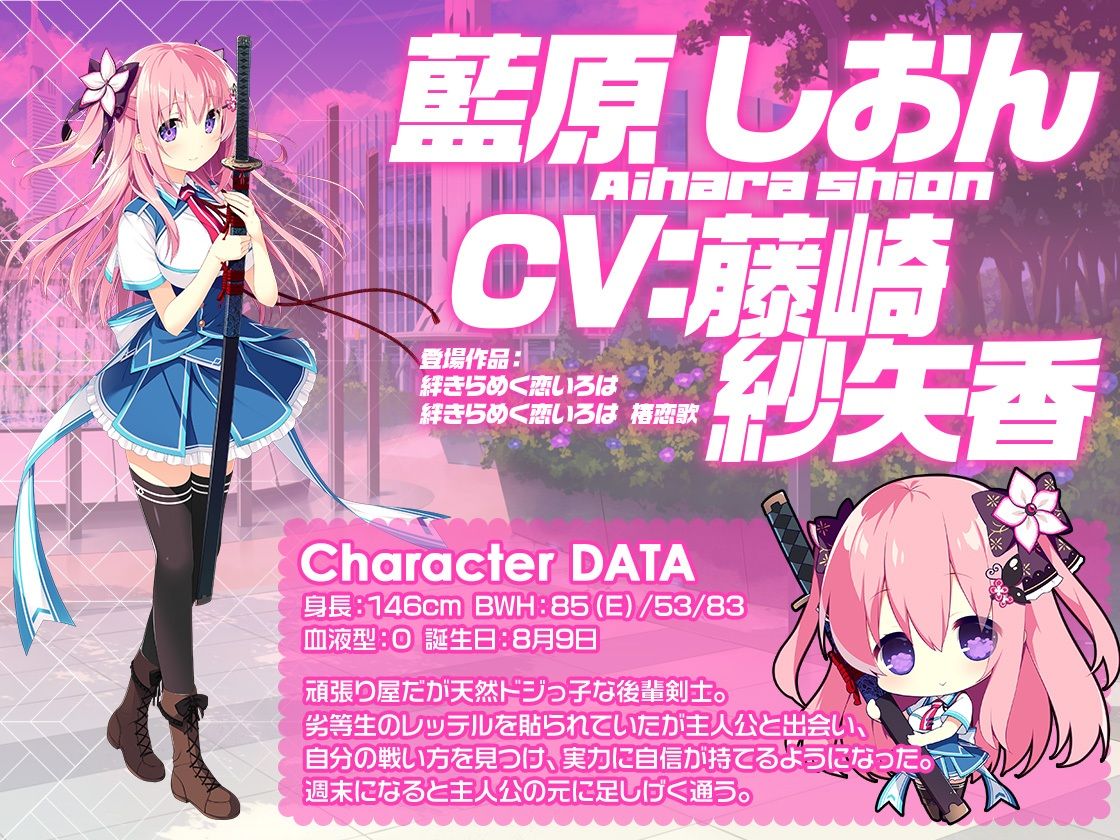 サンプル画像3:【添い寝/耳舐め】頑張りやな後輩彼女に沢山ご奉仕されちゃうASMR【あま声ささやく恋ぐらし】(アミューズクラフト音声部) [d_621011]