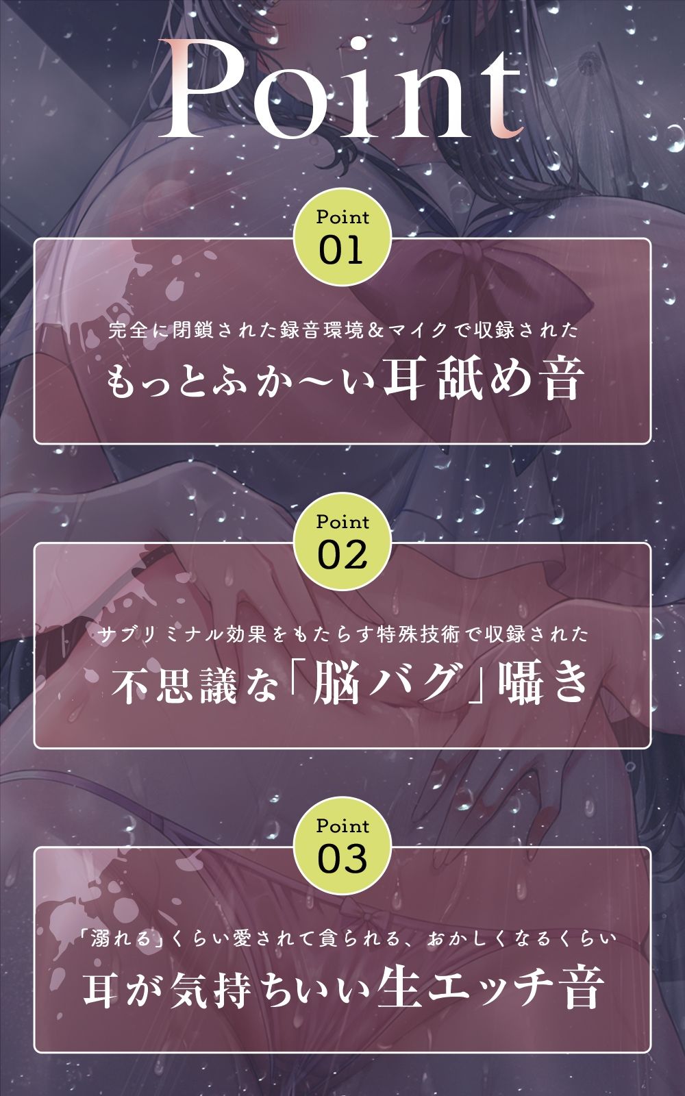 サンプル画像4:僕の知らないエロいお姉・・・ちゃん・・・？(シロイルカ) [d_621207]