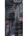 僕の知らないエロいお姉・・・ちゃん・・・？