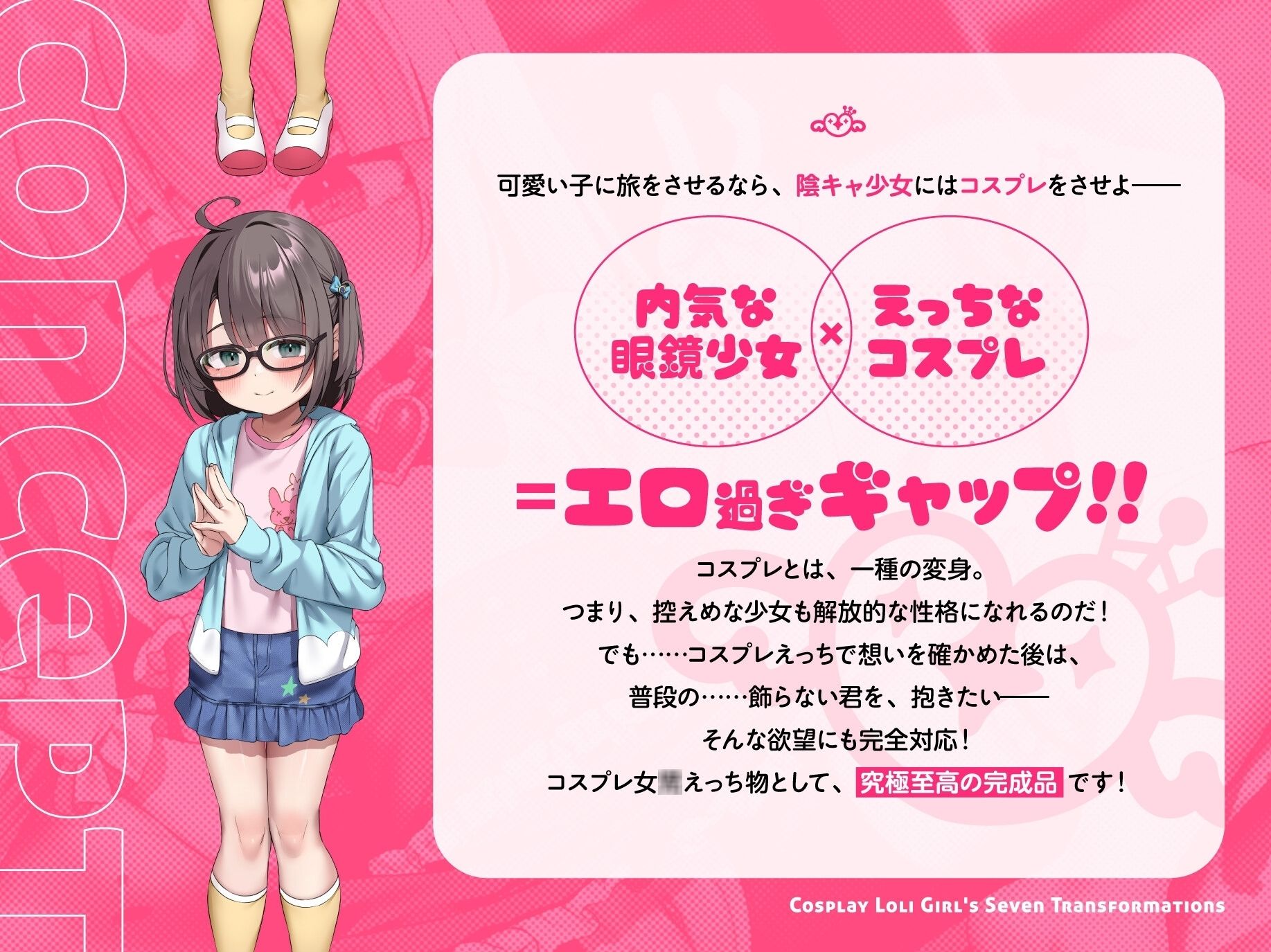 d_621227の画像5