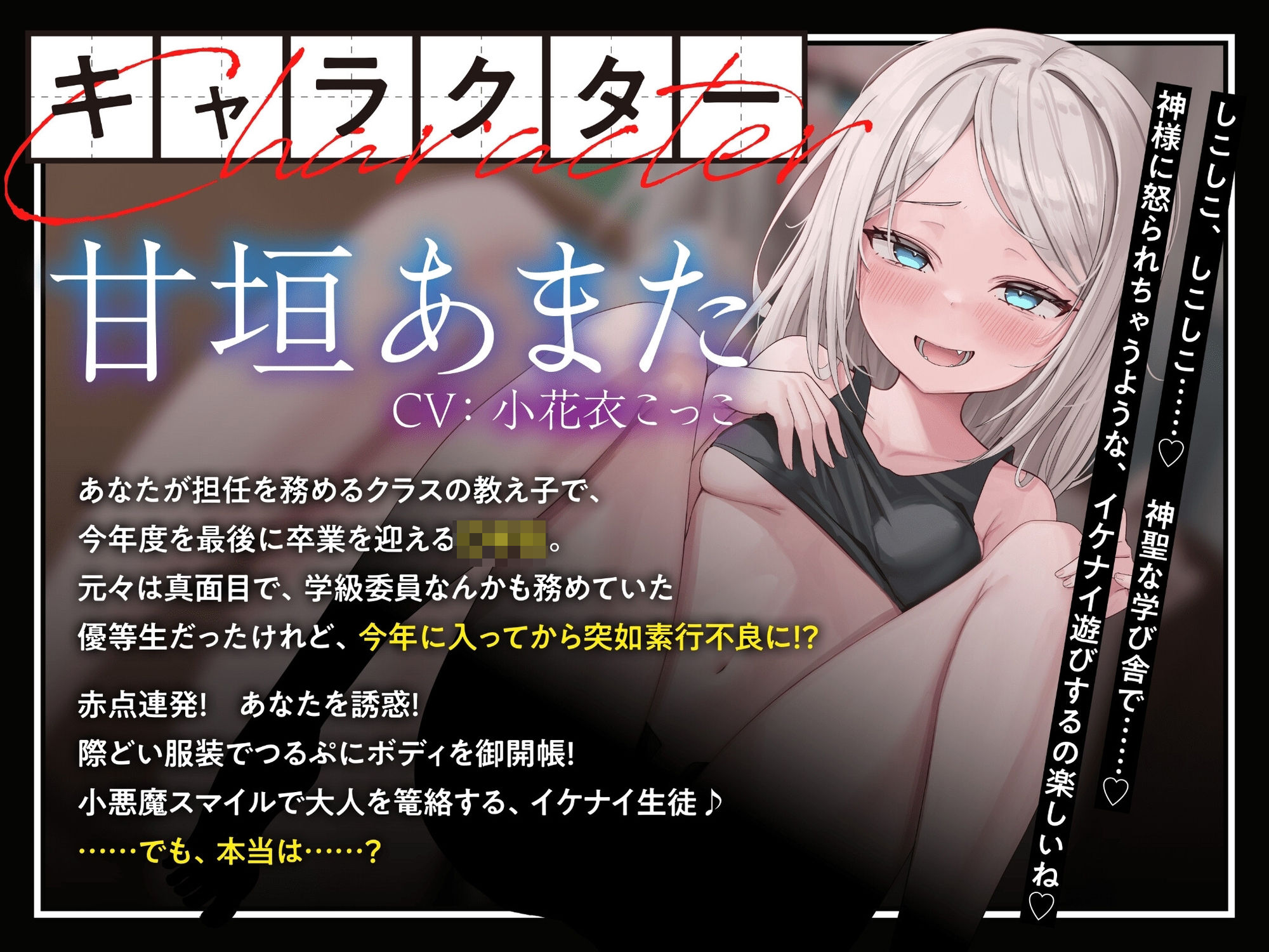 d_621239の画像1