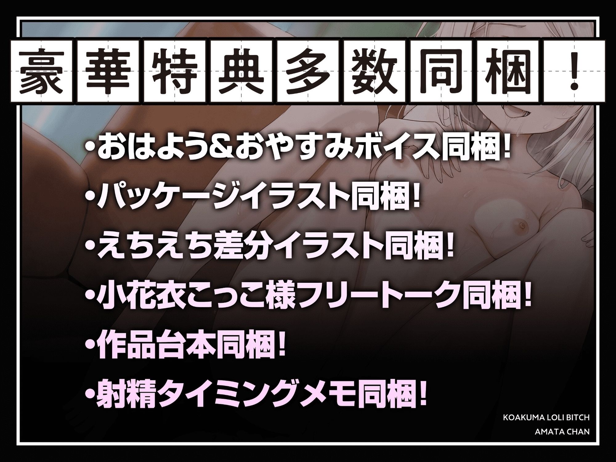 d_621239の画像3