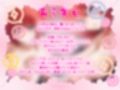 巨乳ツンだった彼女が、甘デレ搾乳妻になった日。（KU100マイク収録作品）