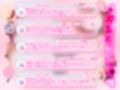 巨乳ツンだった彼女が、甘デレ搾乳妻になった日。（KU100マイク収録作品）