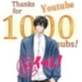 泣き犯し〜 同棲解除日記 ― 最後の夜、僕たちは涙を流しながら身体を重ねた 〜 ASMR/バイノーラル/泣きエッチ/カップル/日常/別れ/感動/あまあま/中出し