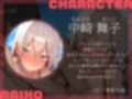 【KU100】ライフセーバーさん達に保護されて……岩陰に連れこまれて……3Pエッチ（はーと）