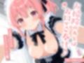 お掃除のあとはお口でご奉仕♪元気系メイドのぺろぺろサービス【KU100】