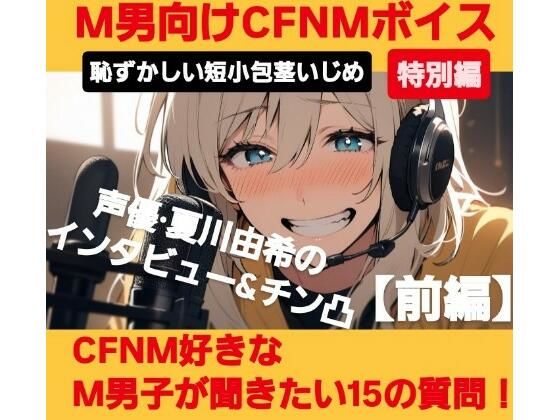 d_622169の画像