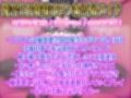催●媚々下品アクメ】朝霧玲奈の二重の顔「嫌悪感全開のお嬢様はあなた専用媚々オホ声アクメご奉仕メイド