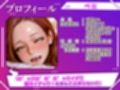 【実演オナニー×オホ声】エッチな発情お姉さんが足ピンでガチ絶頂！！『発情メスまんこからエッチな音聴こえるっ！！お゛お゛おっ！！気持ちいぃ！！イグううーーっ！！』