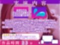 【実演オナニー×オホ声】エッチな発情お姉さんが足ピンでガチ絶頂！！『発情メスまんこからエッチな音聴こえるっ！！お゛お゛おっ！！気持ちいぃ！！イグううーーっ！！』