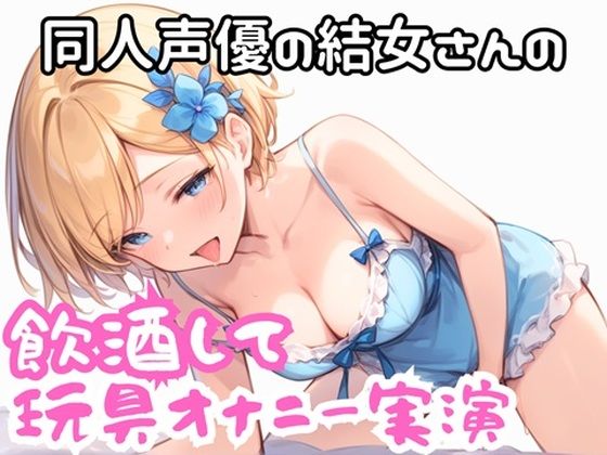 d_623124の画像
