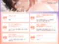 田舎の野生児みたいな褐色ダウナー幼馴染と汗臭いお布団で超密着濃厚くさくさえっち