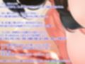 熟女ゲップ〜友達のお母さんは雌の匂い〜  ディープキス  涎垂らし  唾吐き  フェラチオ  精液ゲップ