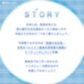 【壺洗い】お仕事図鑑08「壺屋のお仕事」〜バルトリン腺液を男性器にコーティングしましょう〜
