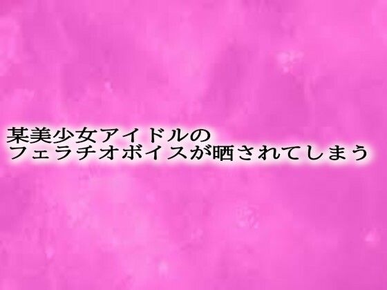 d_623899の画像