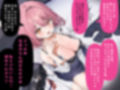 【強●破局】彼氏の近くに居たら嫌な女No.1