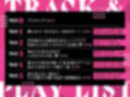 【強●破局】彼氏の近くに居たら嫌な女No.1