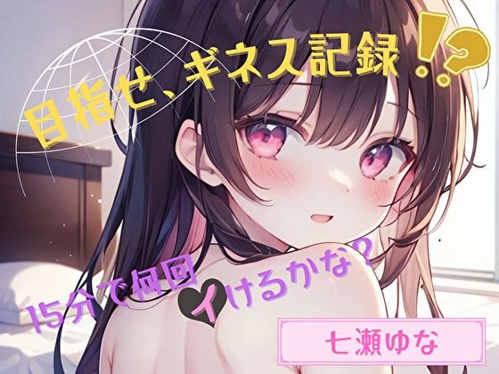 d_624602の画像