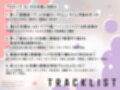 【泥●逆レ/期間限定25％OFF】なんか小さくてかわいい先輩とへべれけドスケベえっち 〜酔った勢いで犯●れ童貞卒業＆密着ゆるオホ生交尾〜
