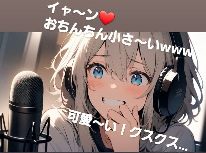 d_625267の画像1