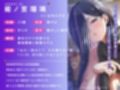 何回でも、気持ちよくなくて、でも絶対に‘イっちゃう’えっち。──粗チンくん、あなたは先生の作品になるの。