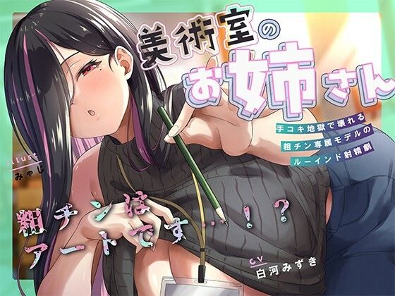 d_625960の画像